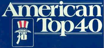 early 1980s logo